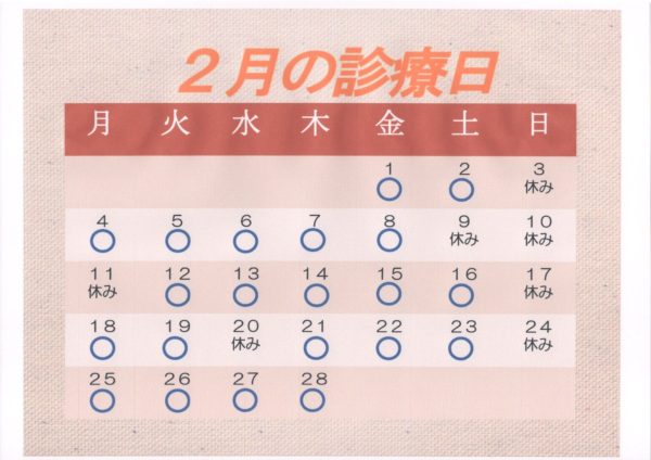 40175D79-20E7-4432-BF61-FAC04D80B474