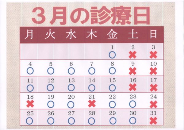 0BF6CB2E-7946-4701-81E1-E4ED70A41EA4