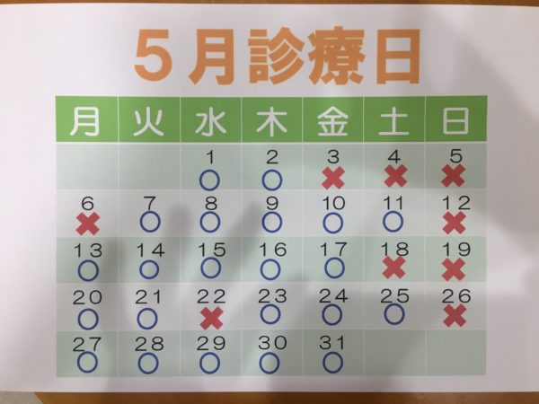 11D1D06F-773F-42E2-883E-B976F4B9EC4F