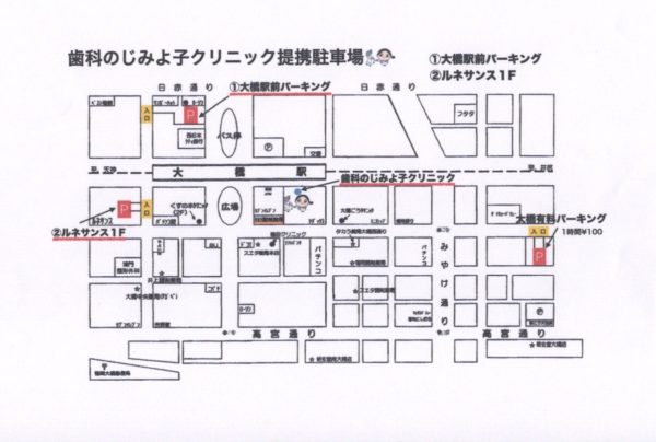 DC752AF9-B3E9-47C8-BAB6-B075F199B40F