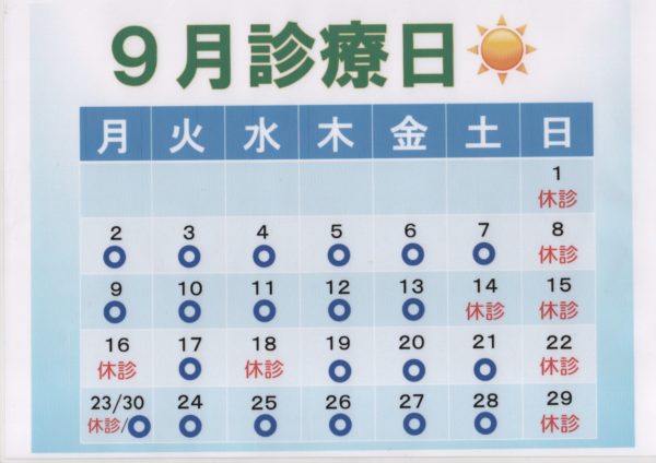 475136E7-D49E-452C-A3F5-0CA5D8FC9FAE