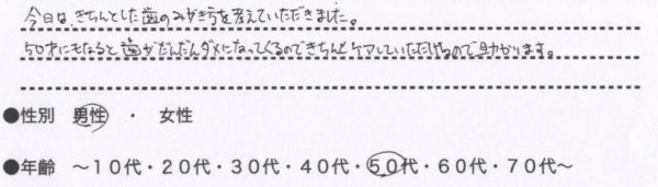 B807997A-9848-482F-8381-79CFD3E1FA23