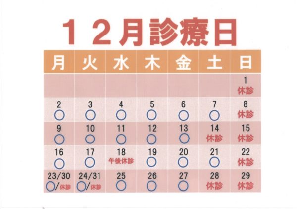 16EF8C0E-BEDC-4E9C-A743-501BC2C331C2