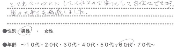 7CF4932F-91F4-4A10-B651-ABAA28B2365F