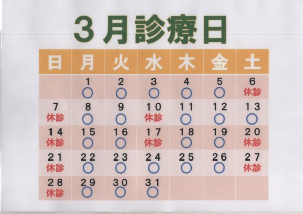 DEE039F4-EA78-40C1-8583-3CD40381B39E